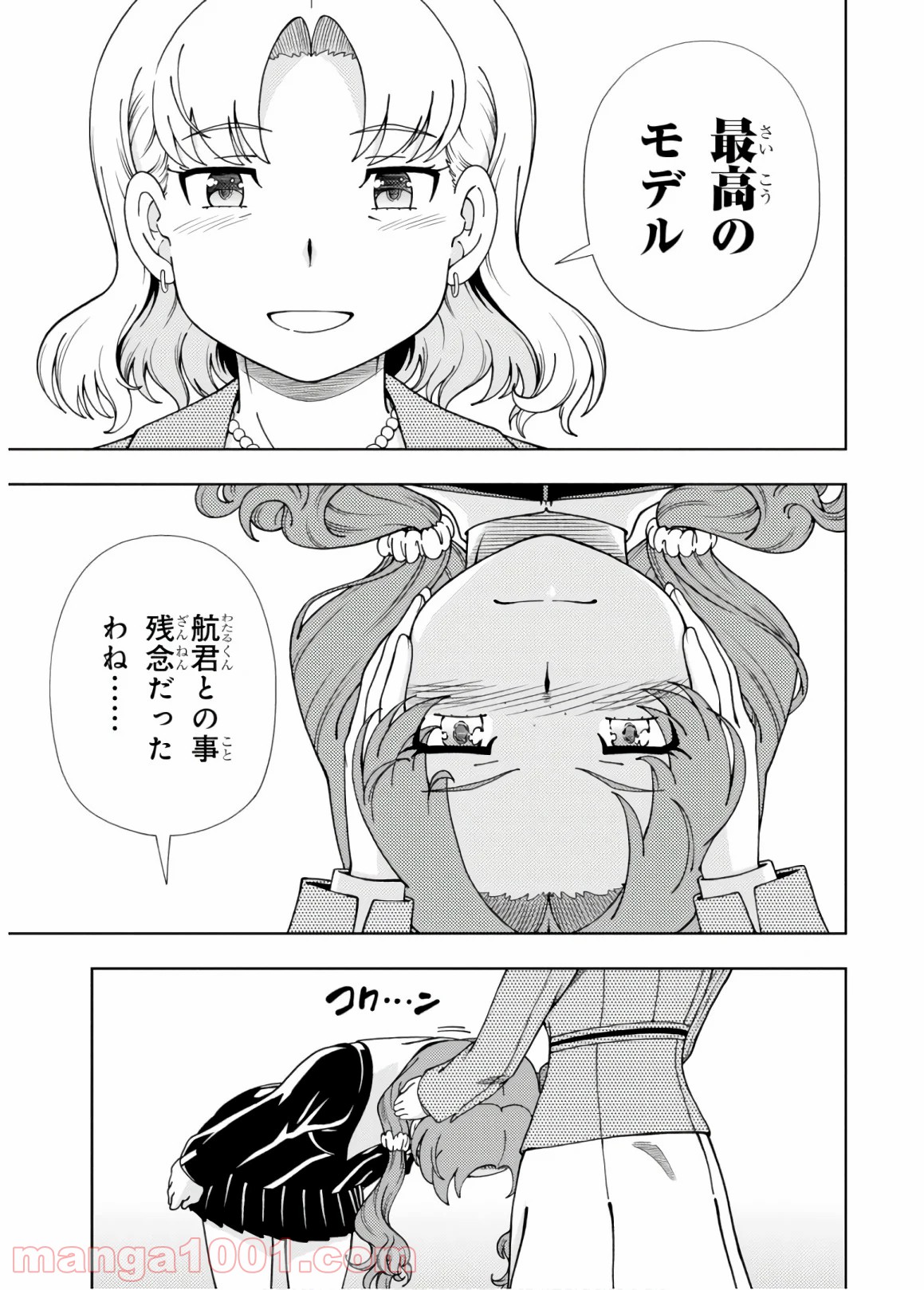 P27