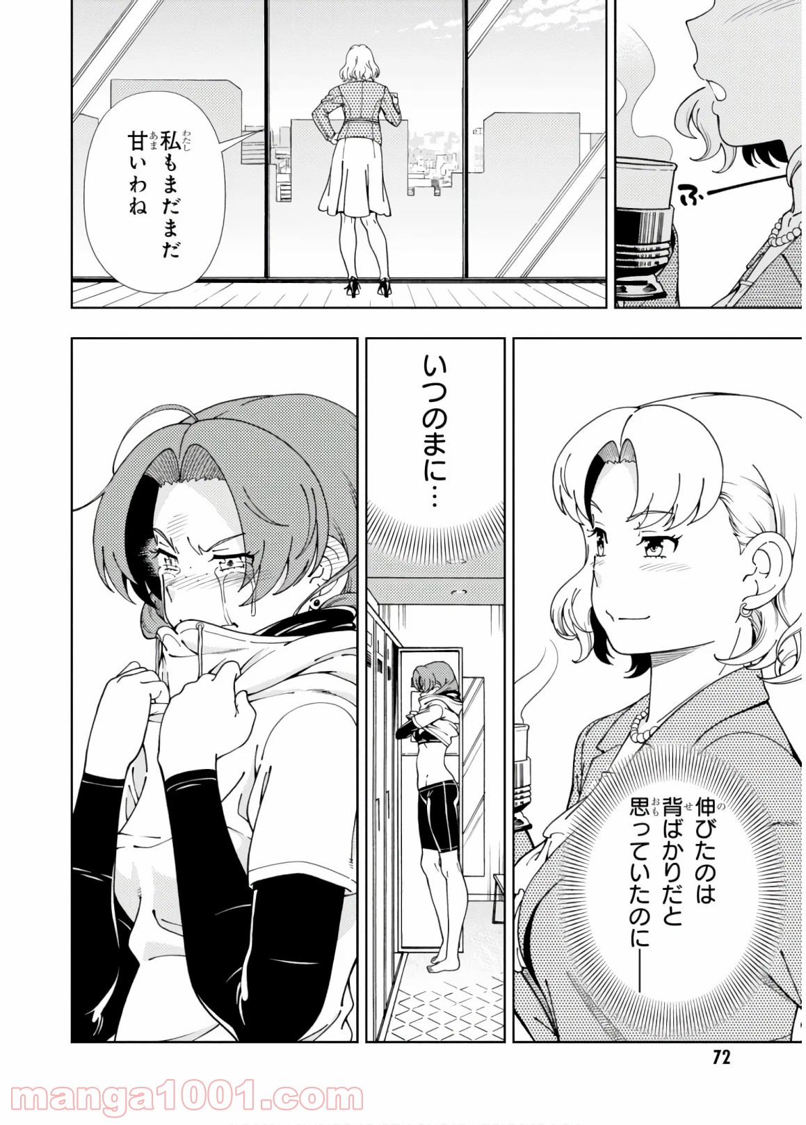P28