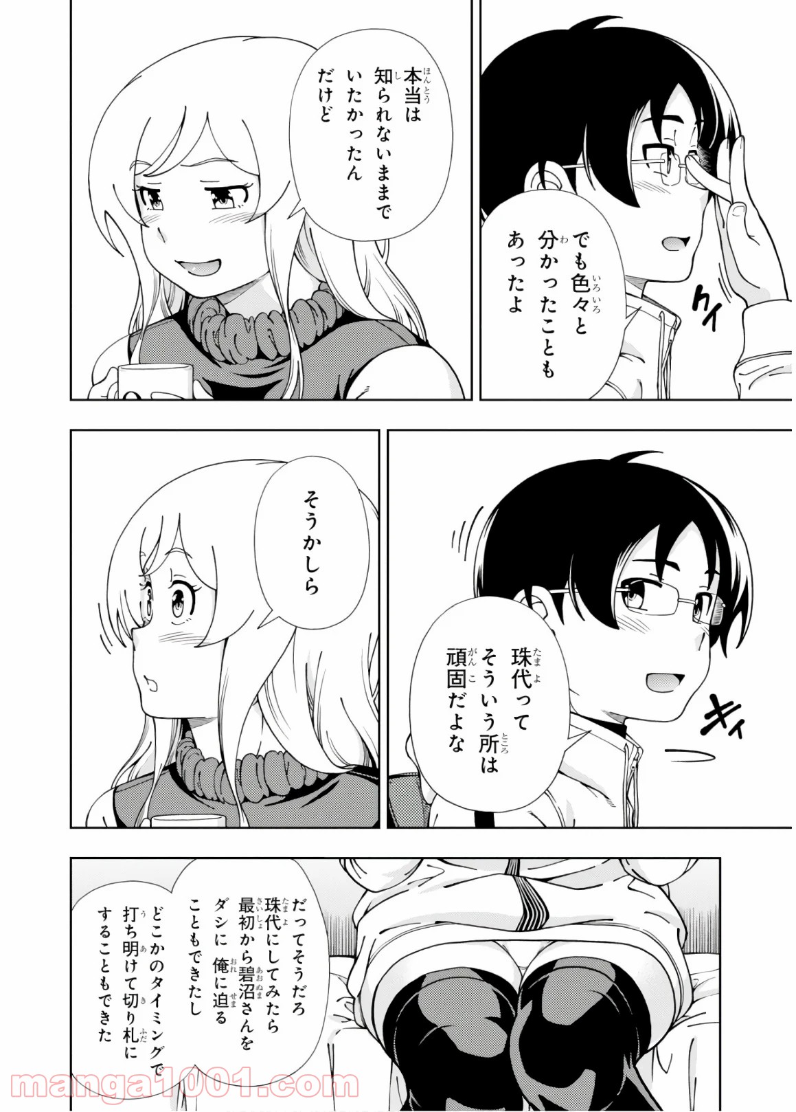 P36