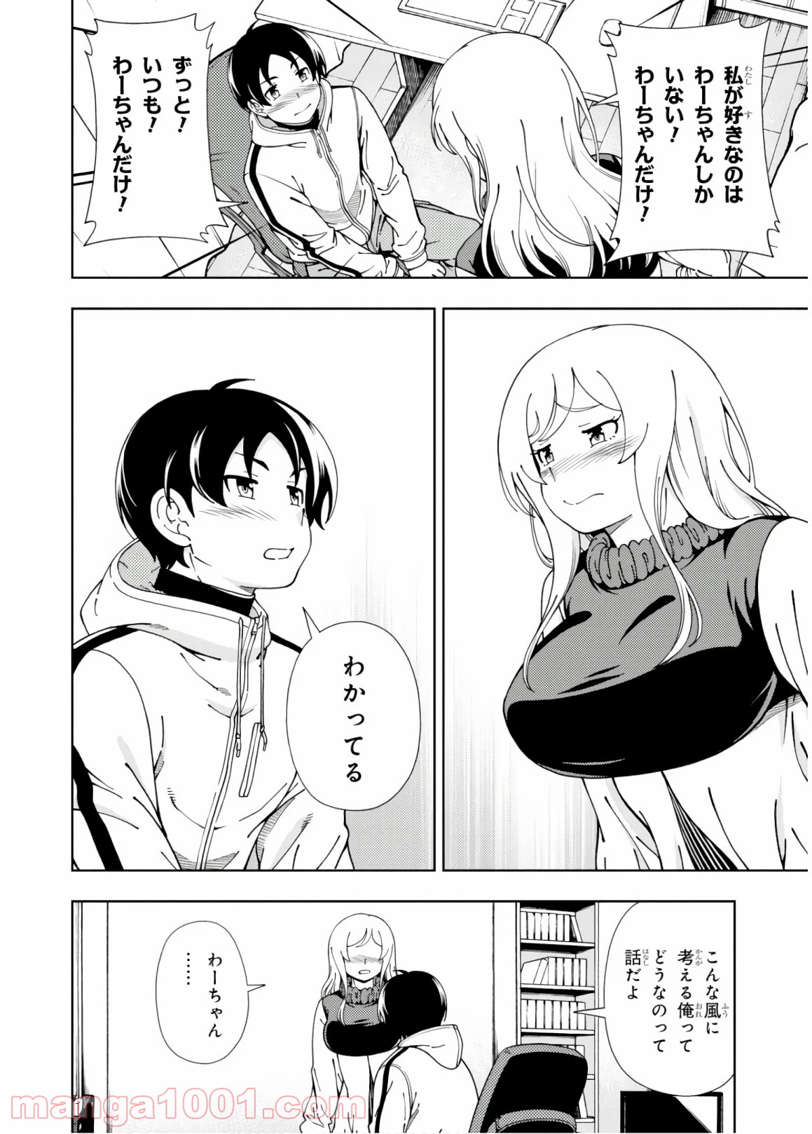P42