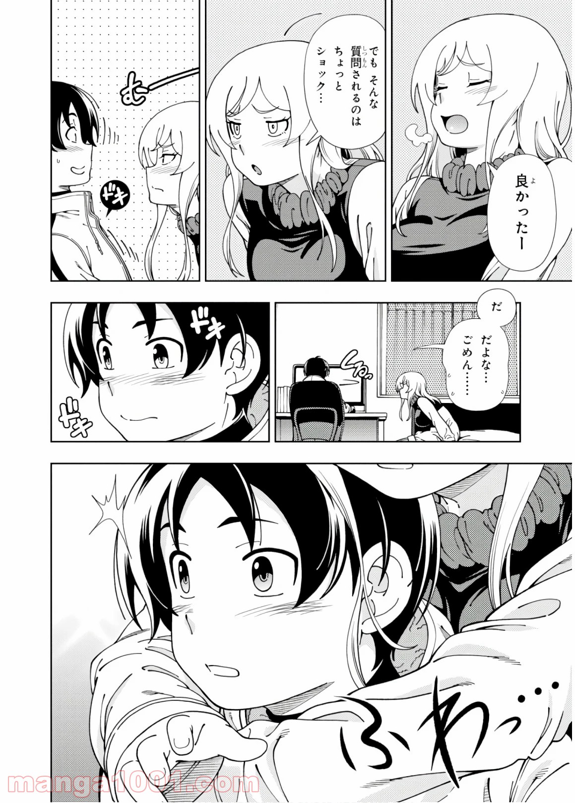 P44