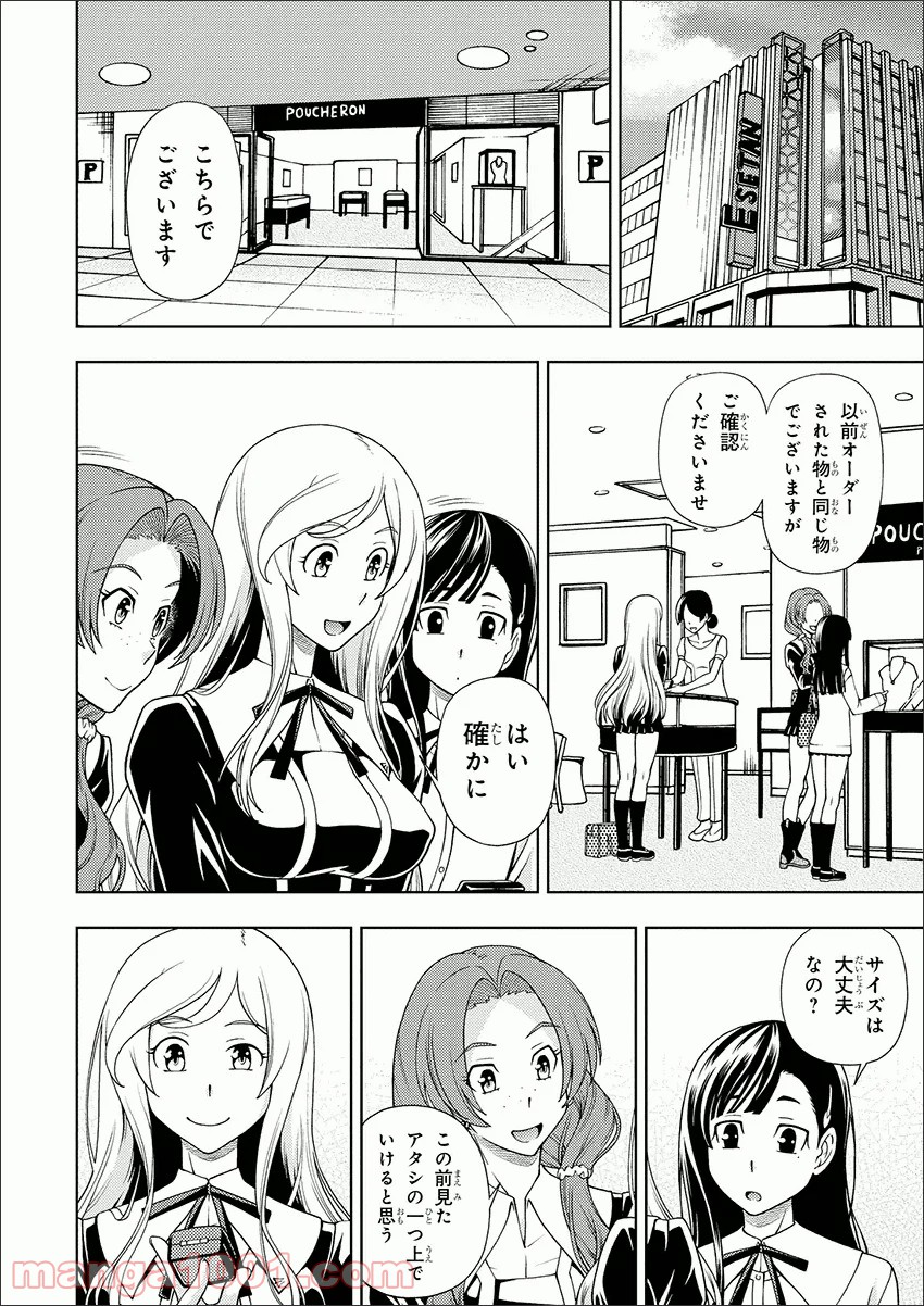 P12
