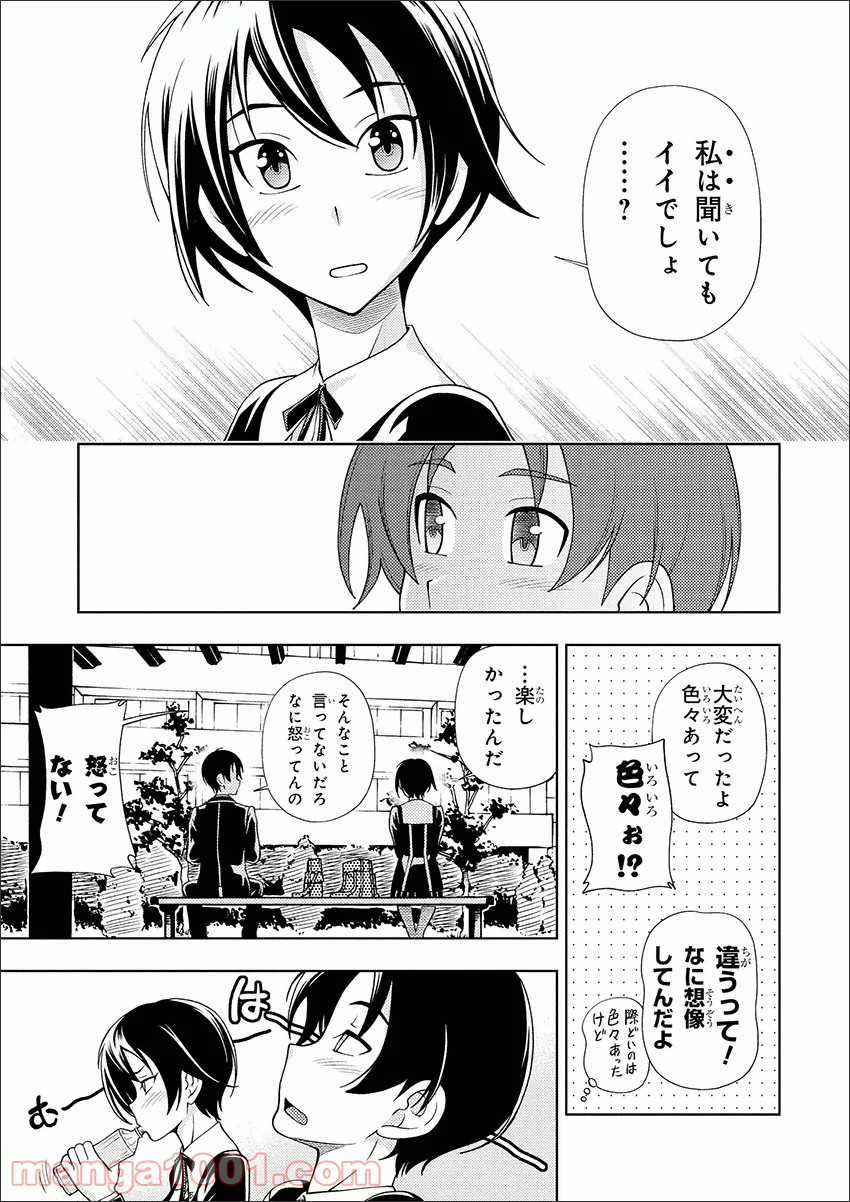 P15