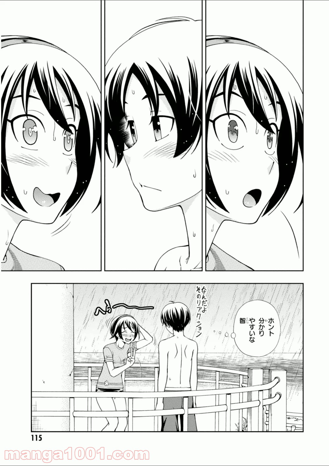 P23