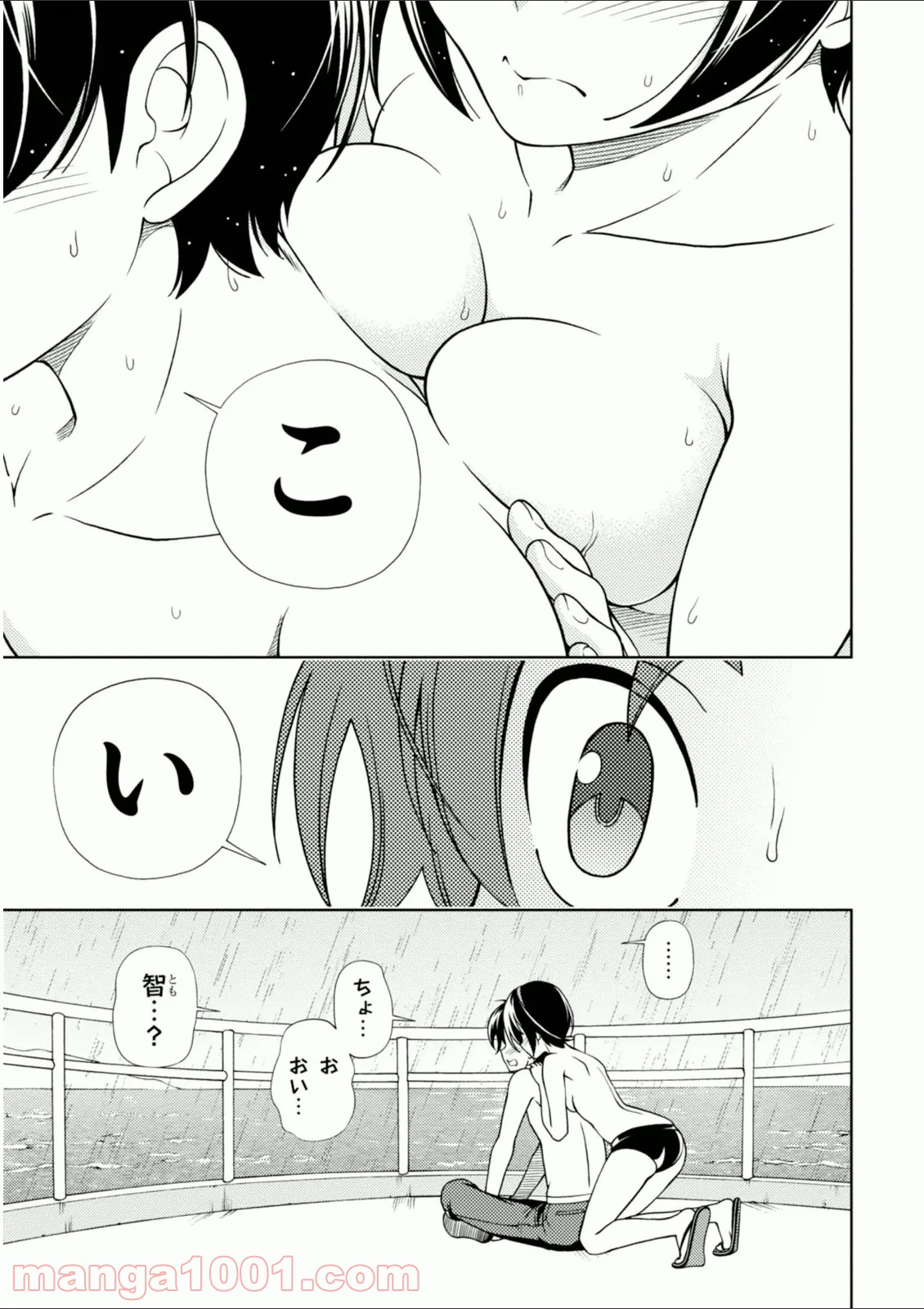 P27