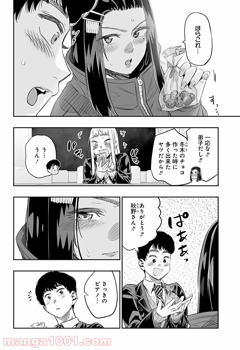 P31