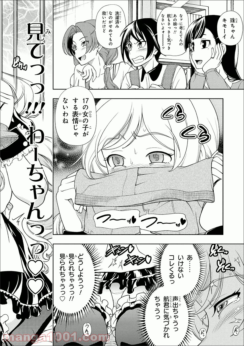 P20