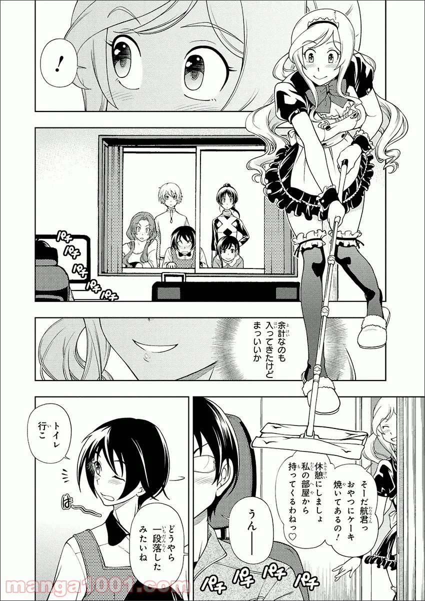 P26