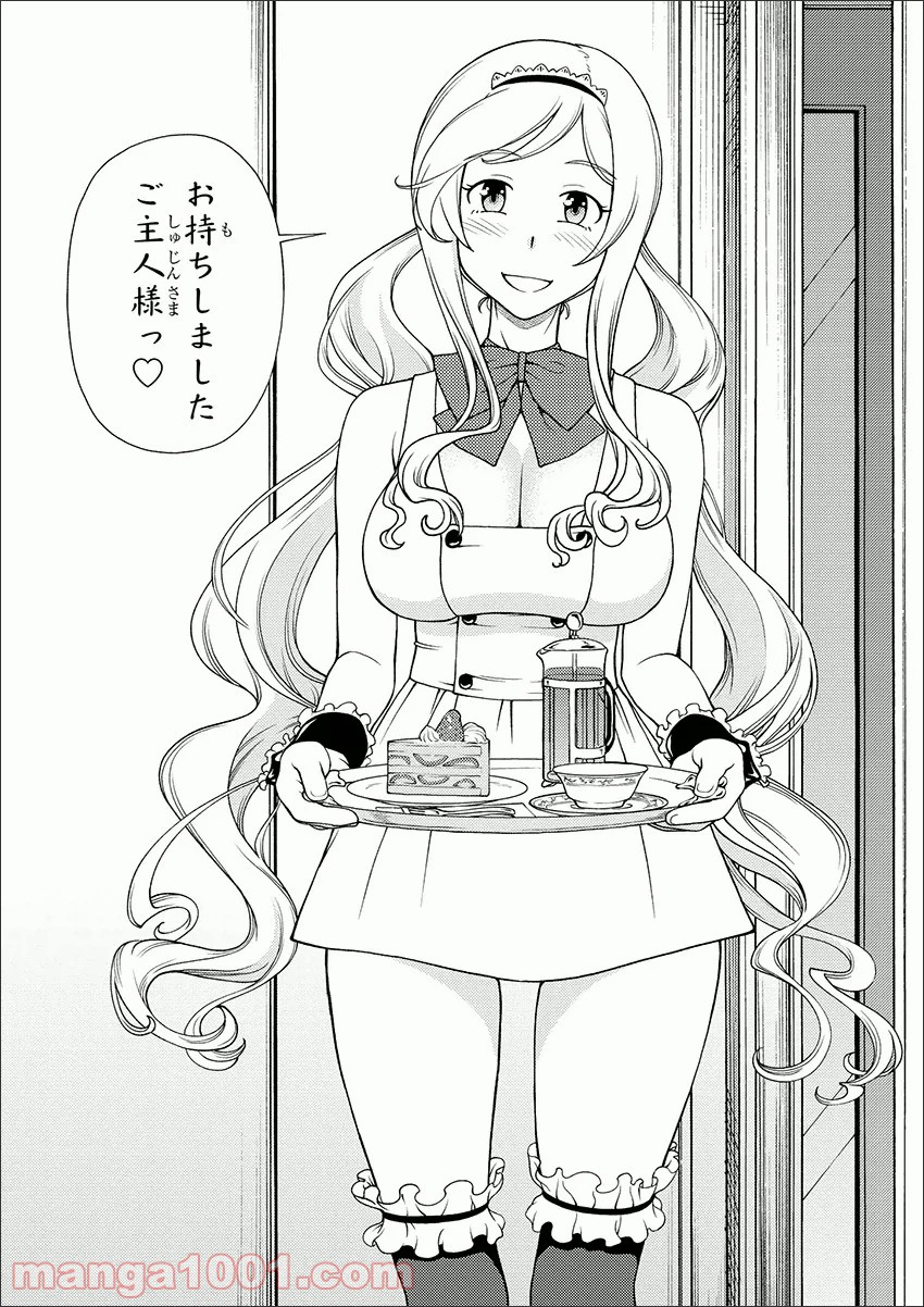 P28