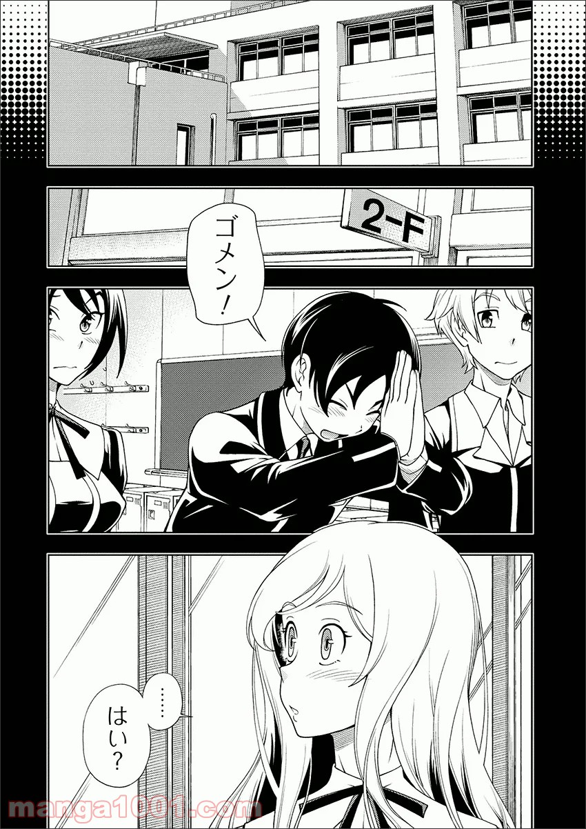 P4