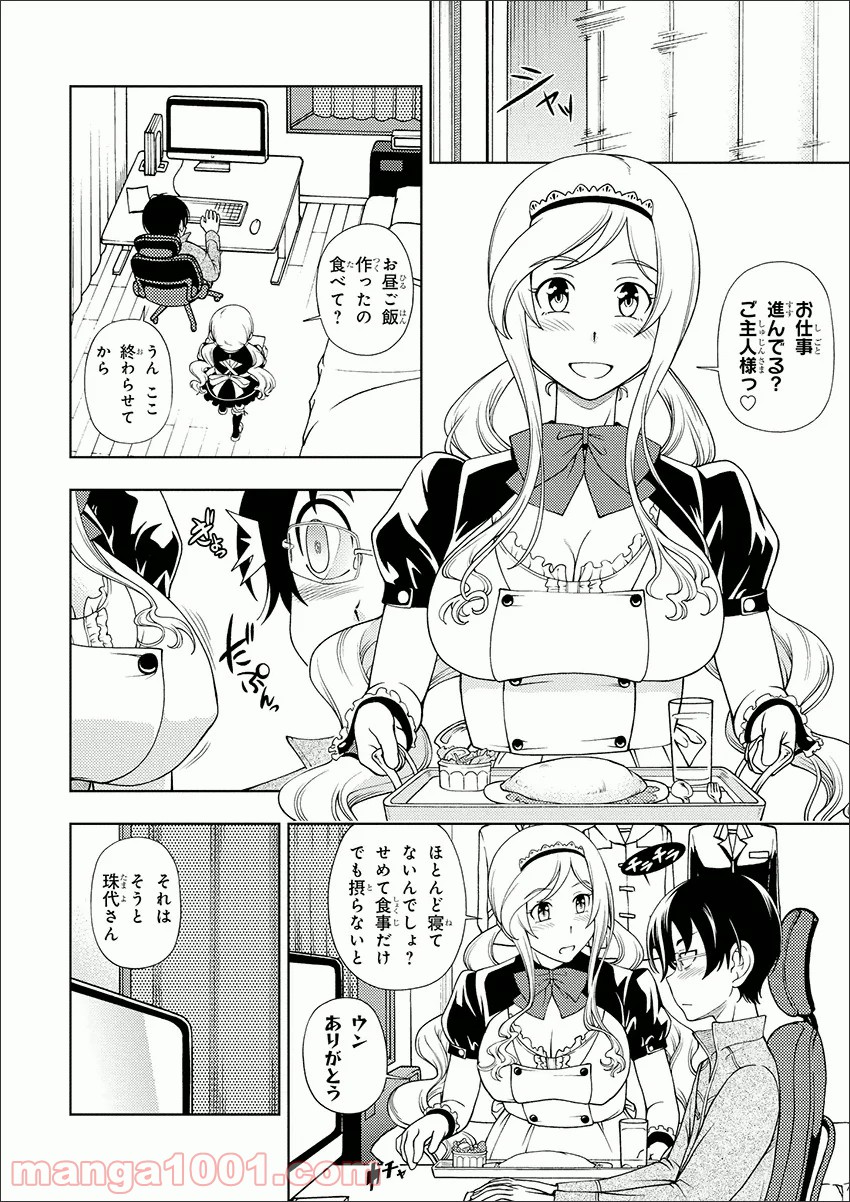 P8