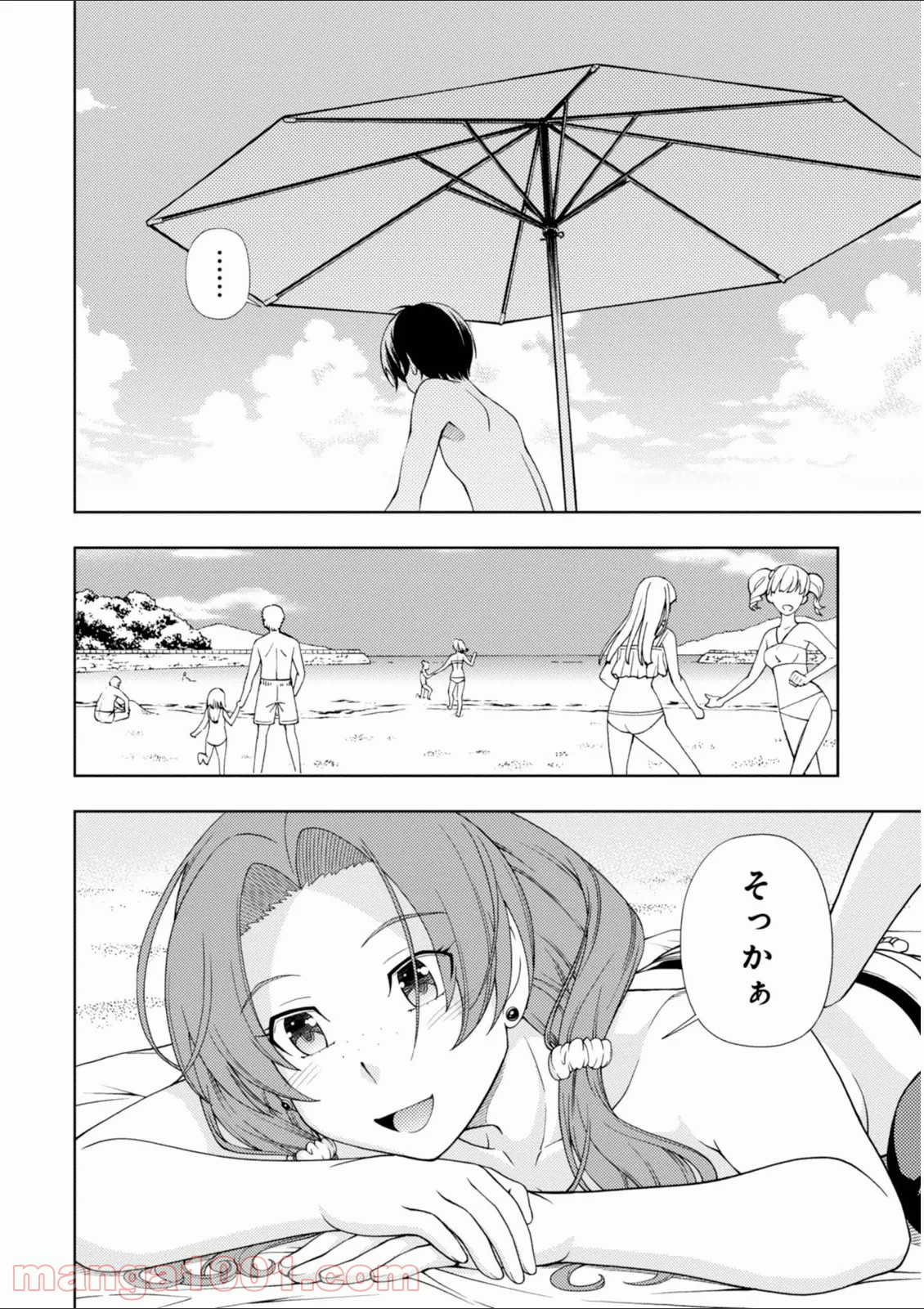 P26