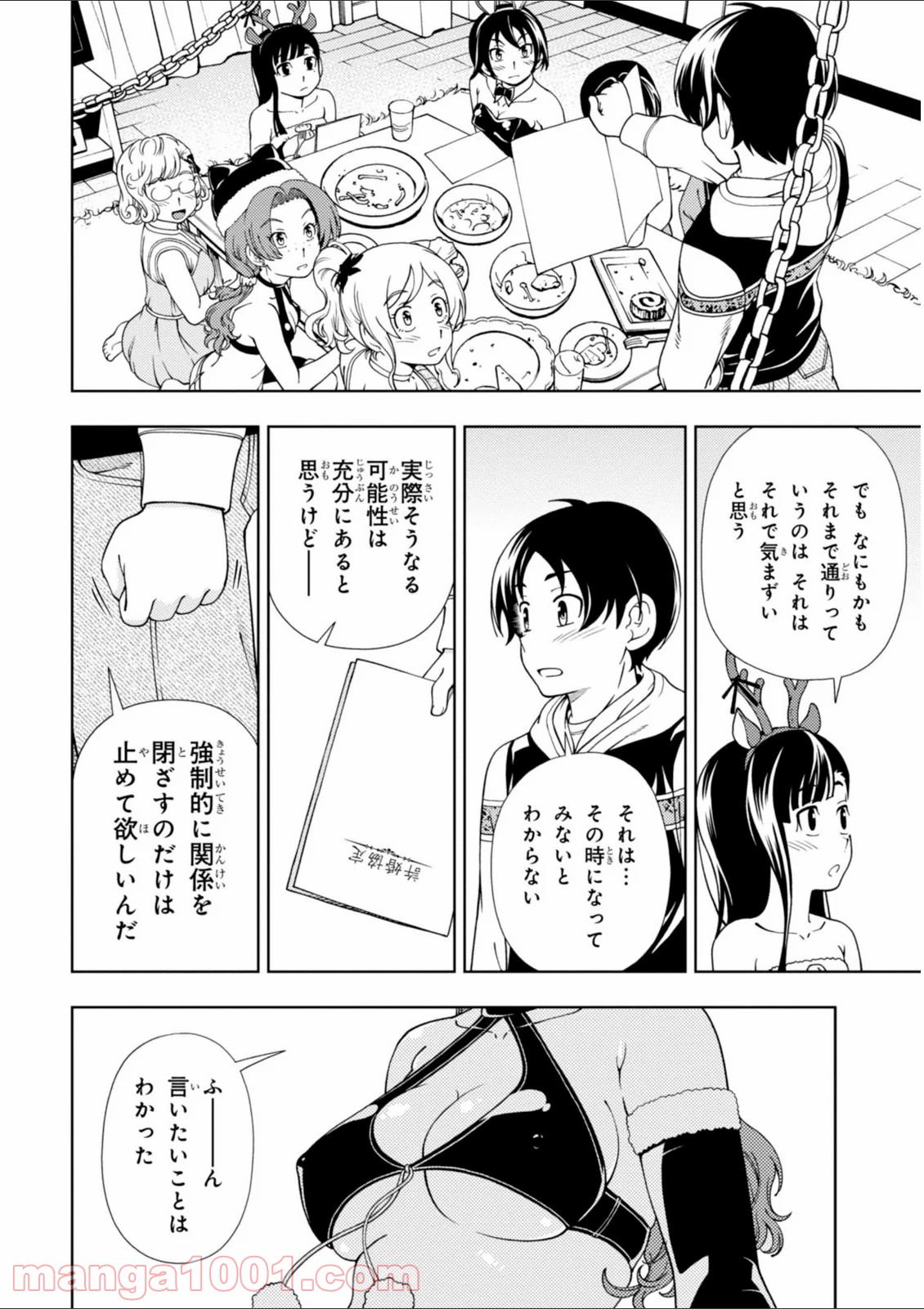 P14