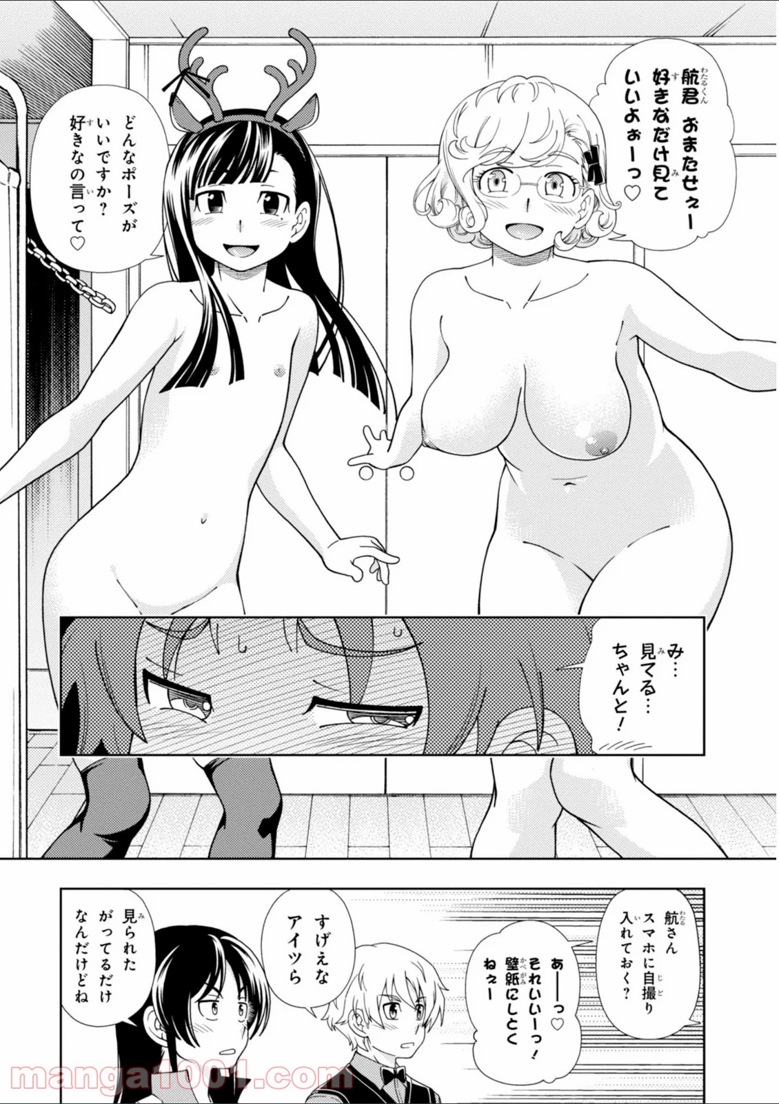 P24