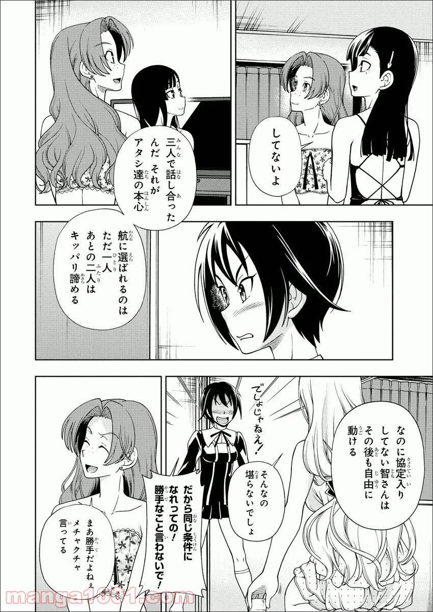 P14