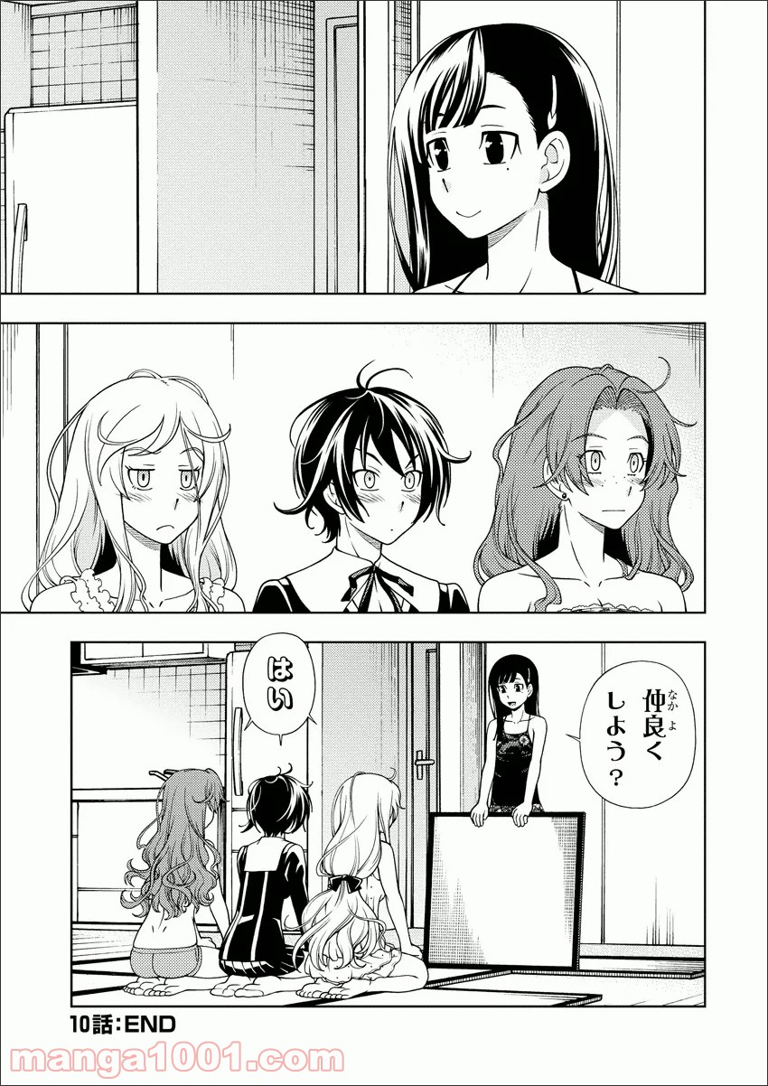P31