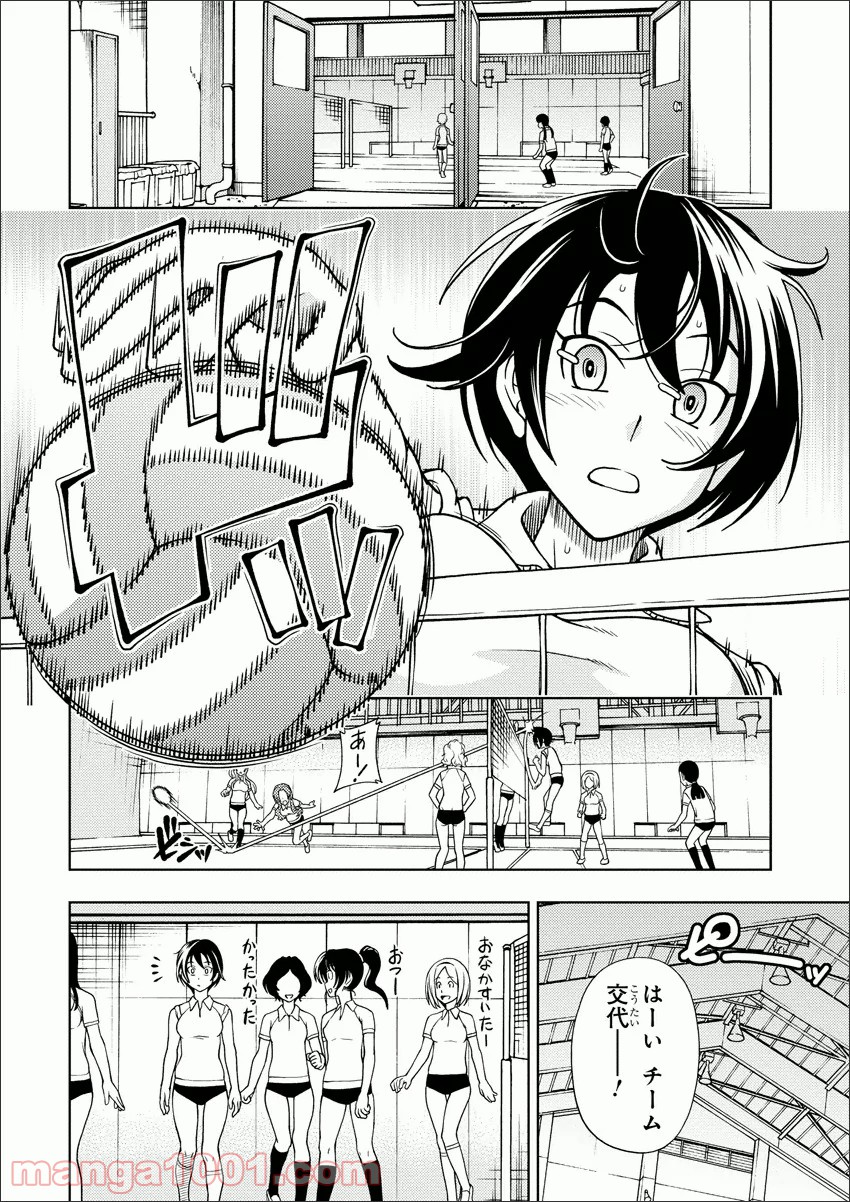 P4