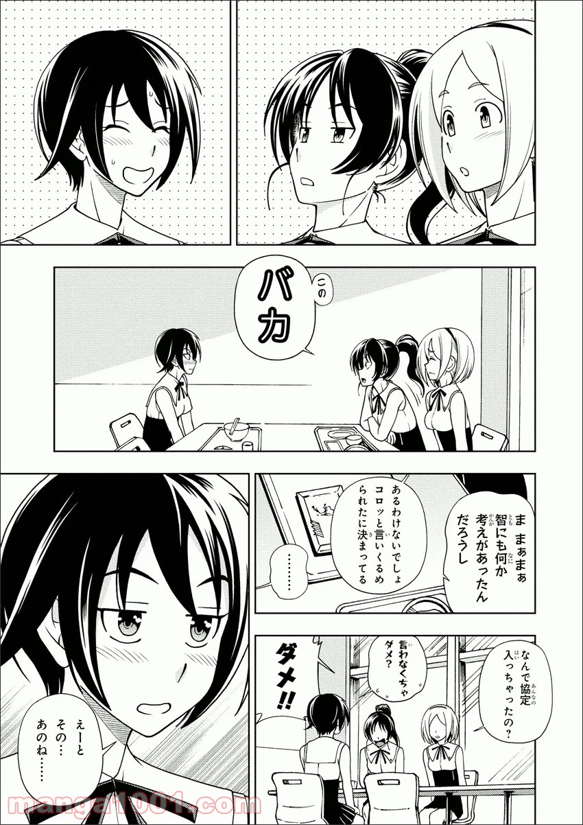 P7