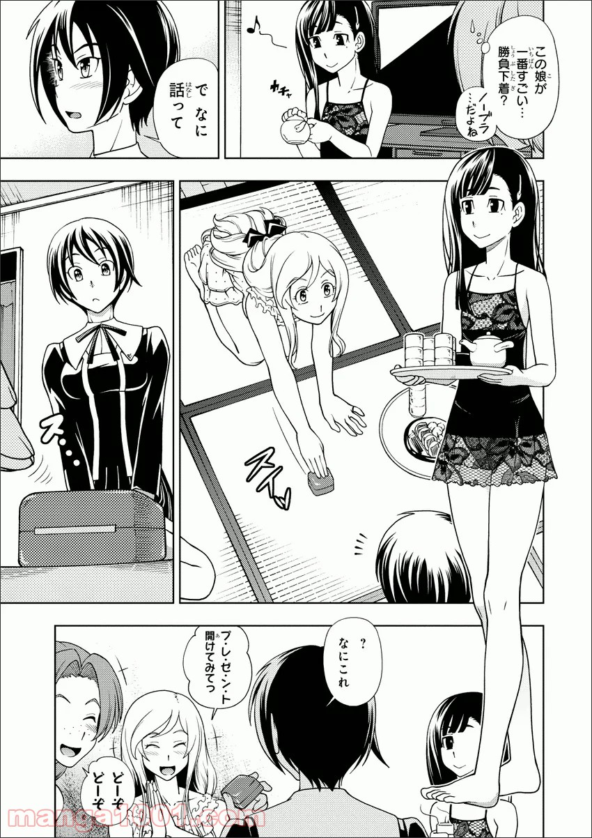 P9
