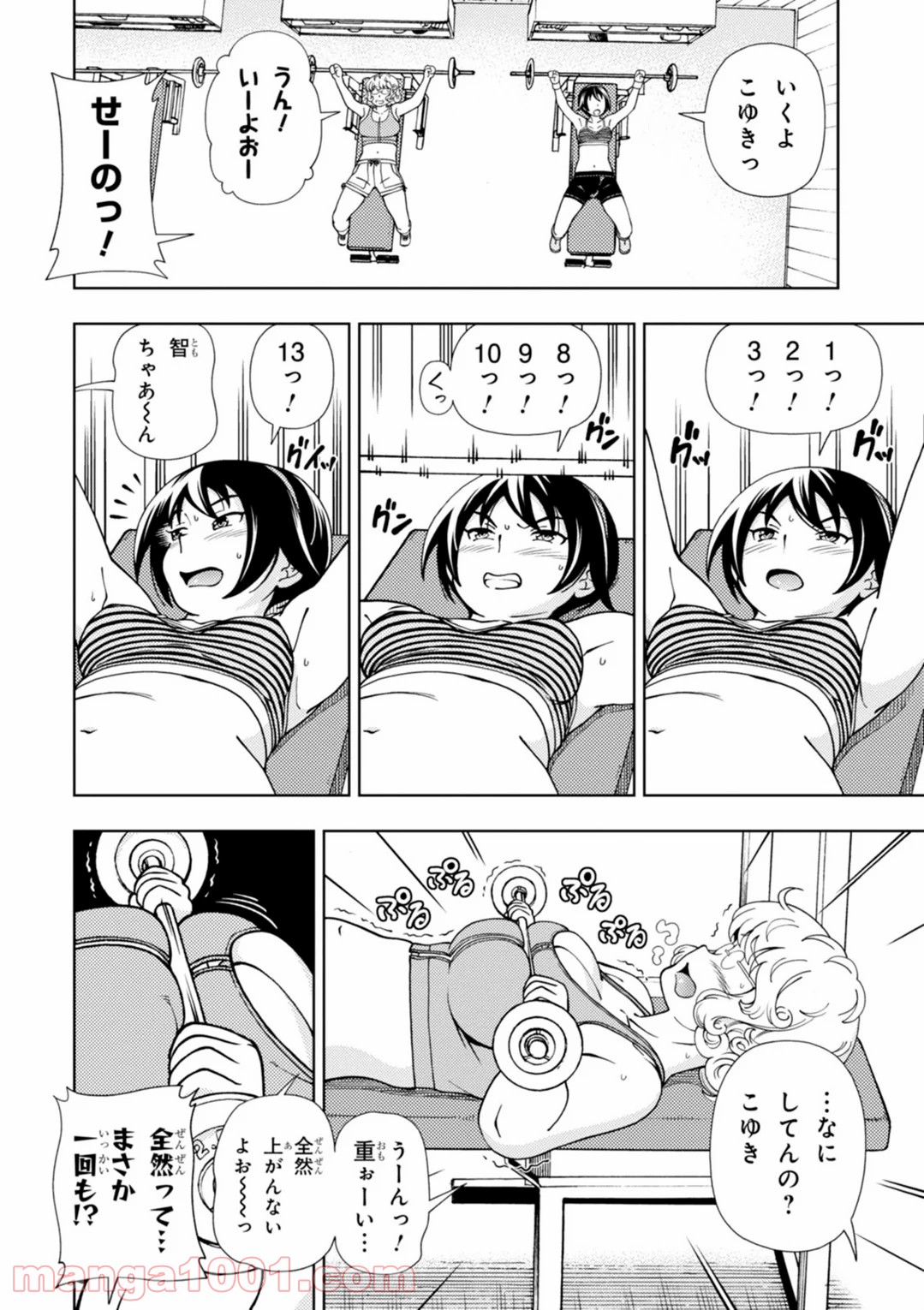 P18