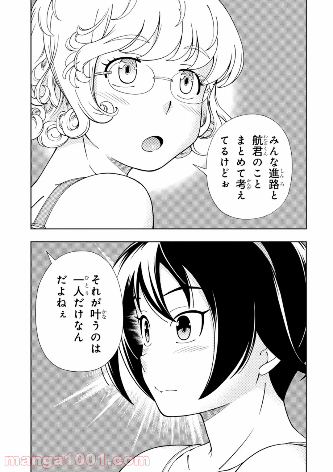 P31