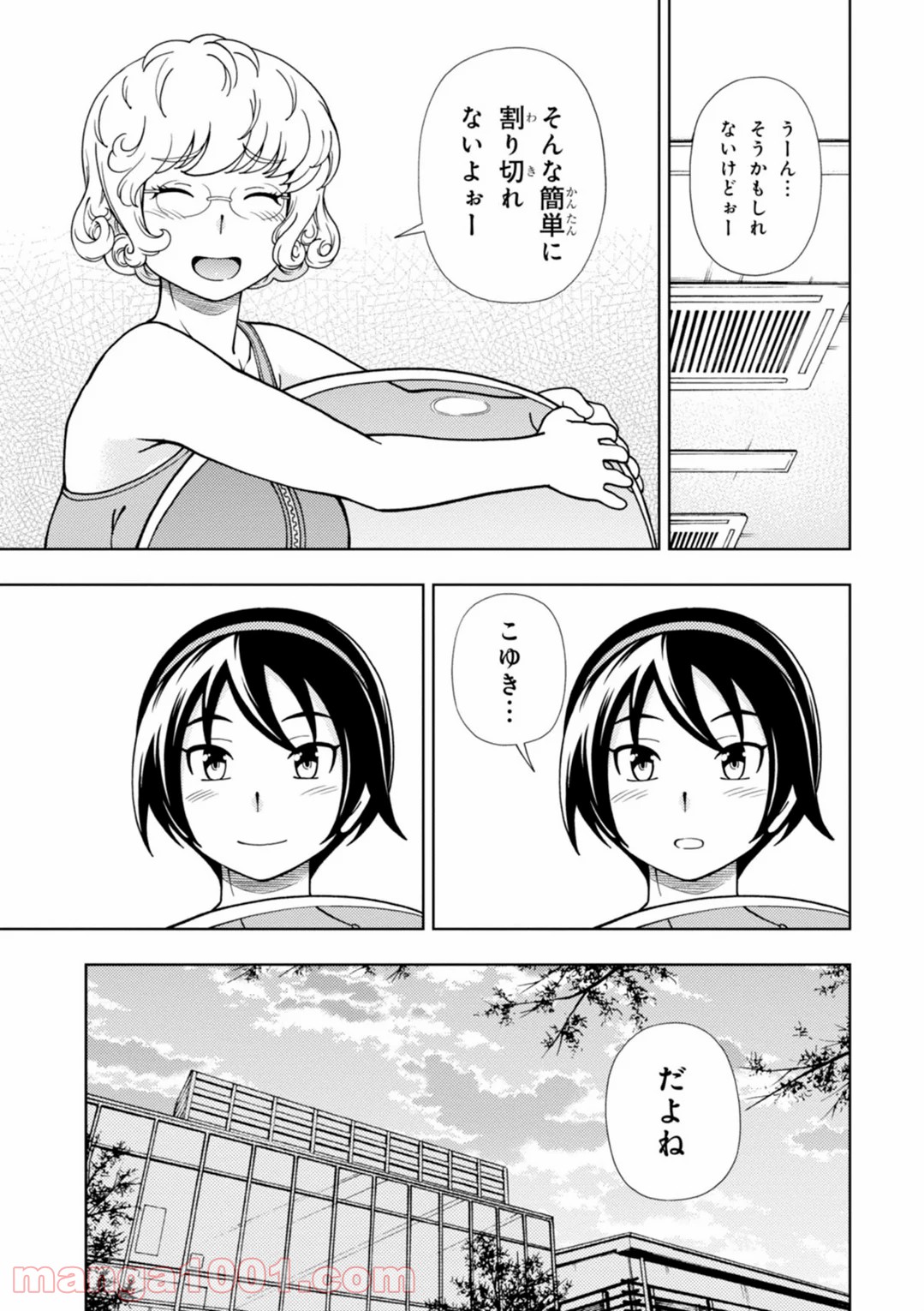 P33