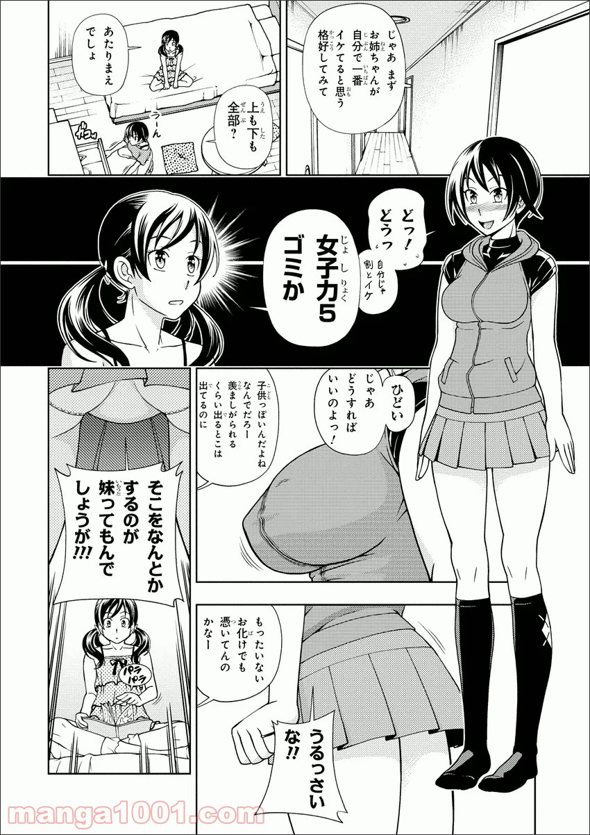 P10