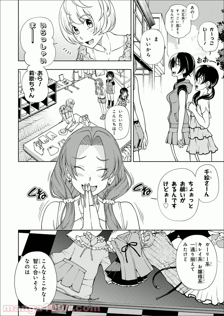 P18