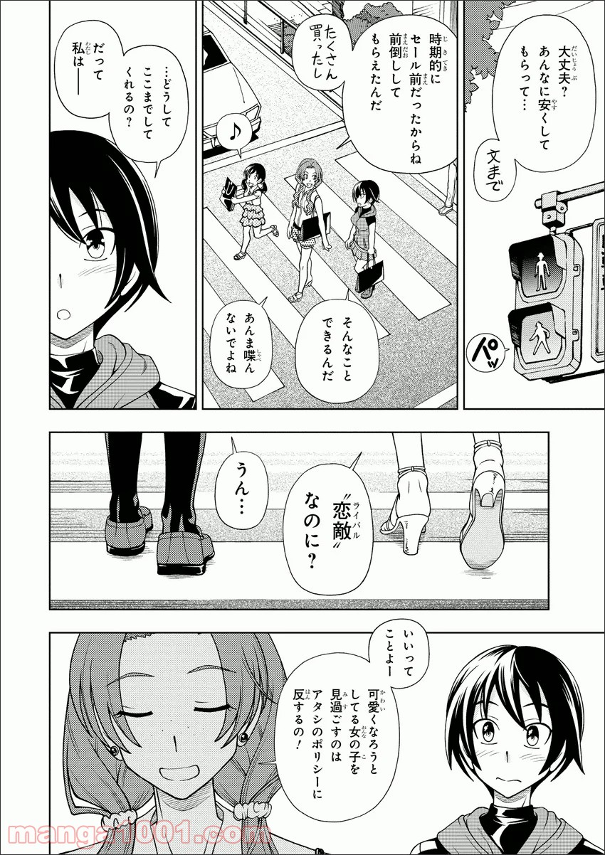P26