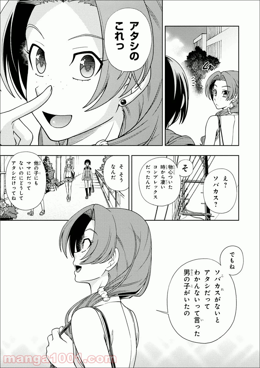 P27