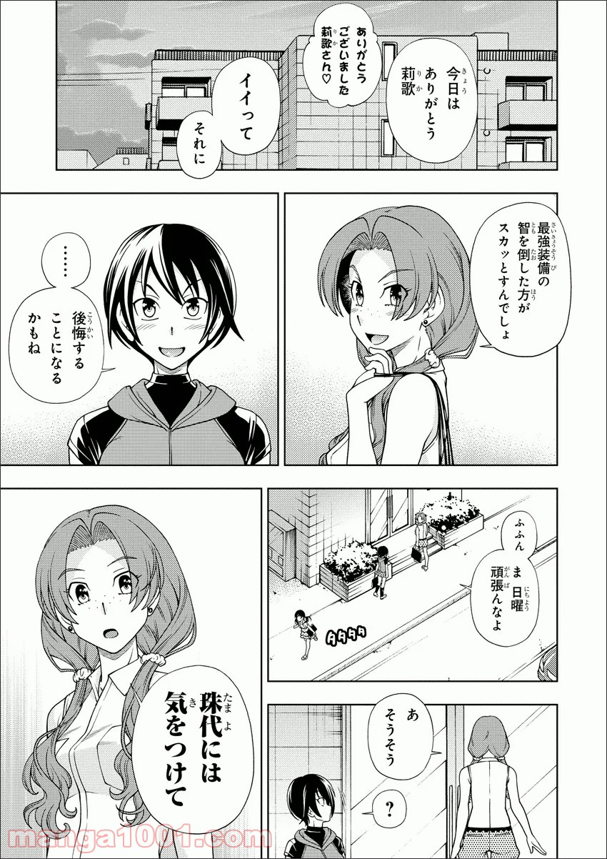 P29