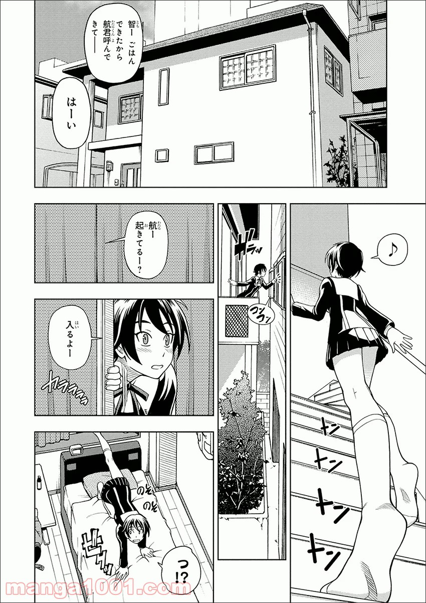 P11