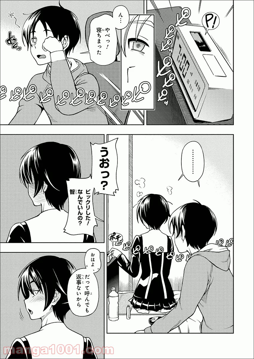P14