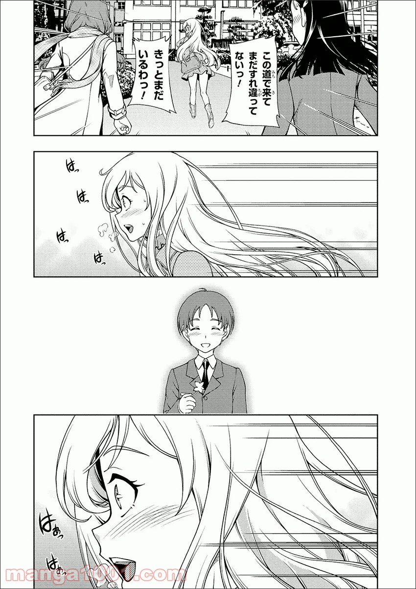 P27