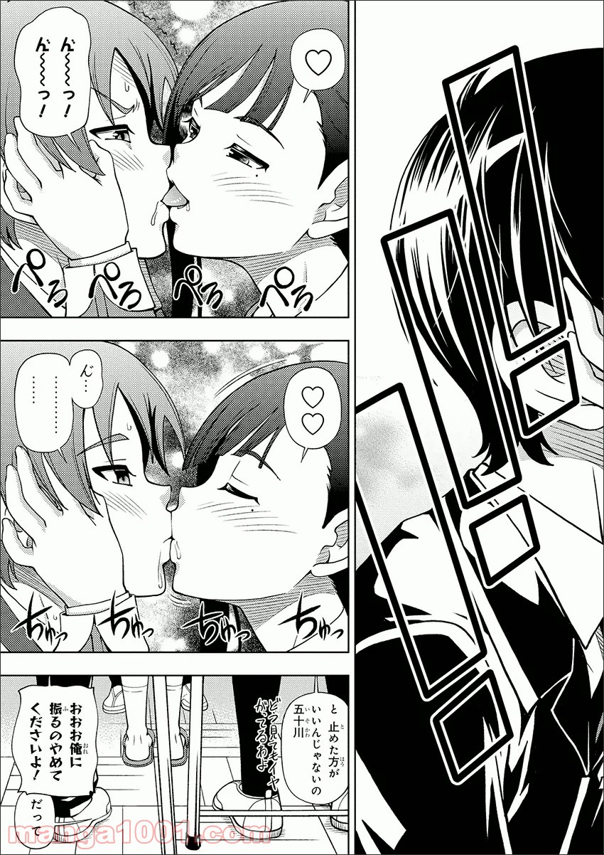P42