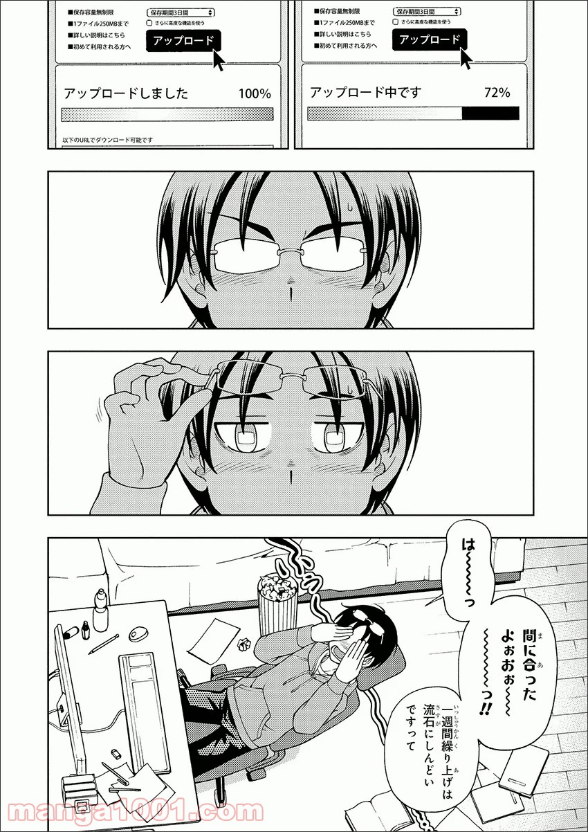 P7