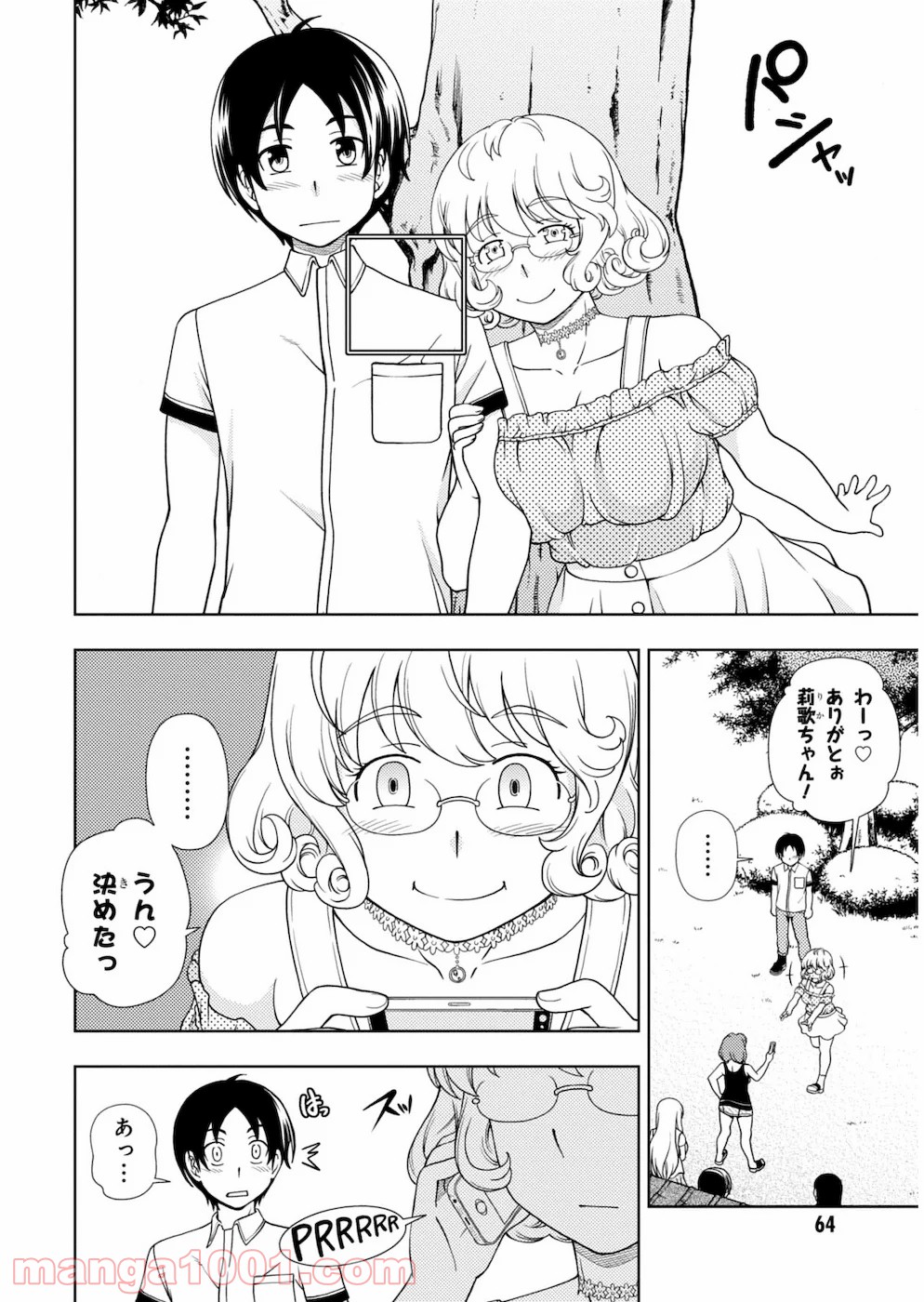 P26