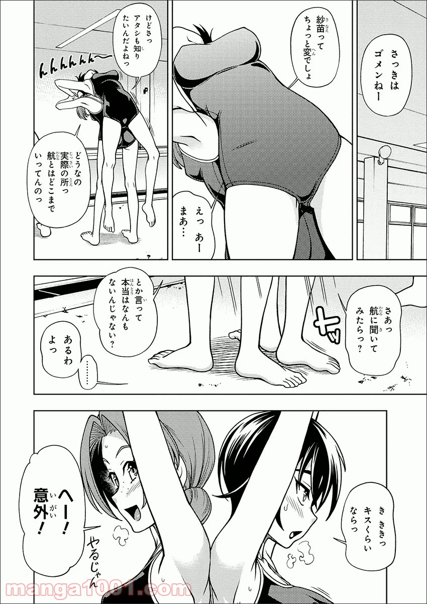 P14