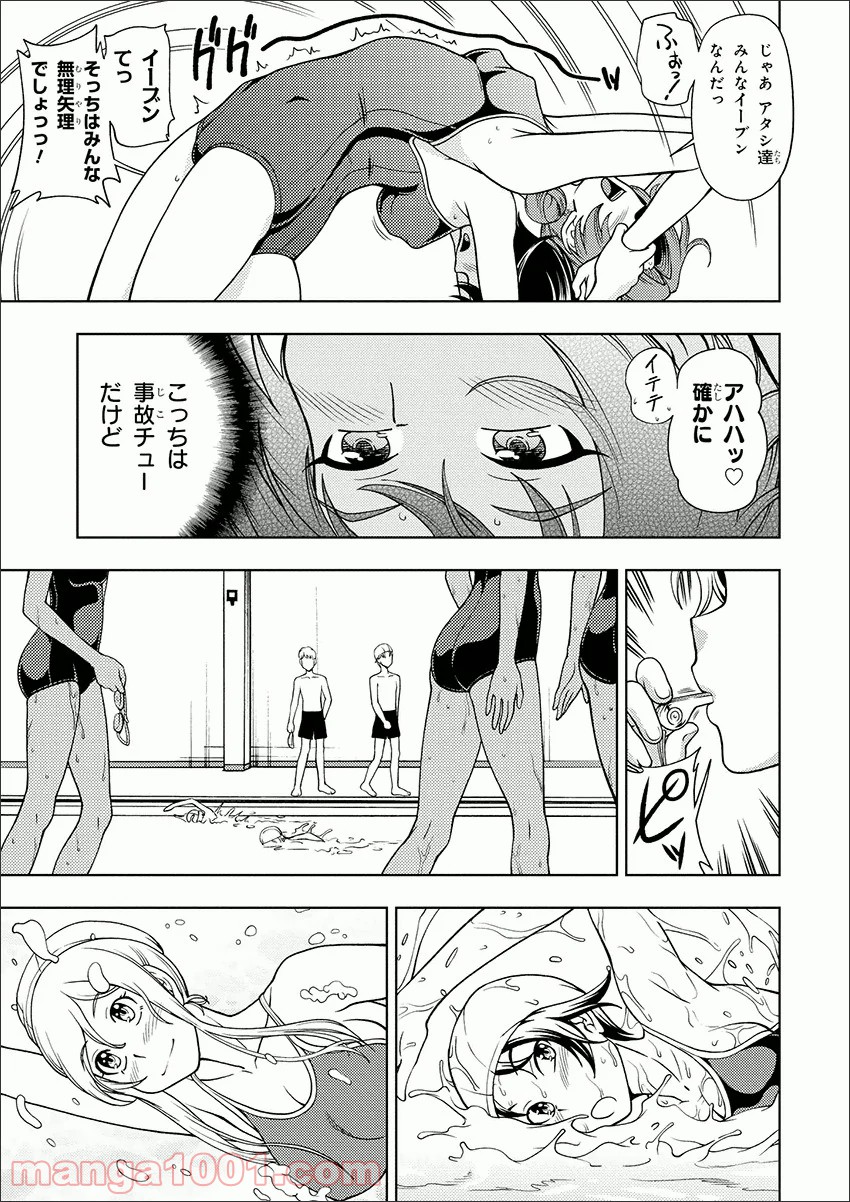 P15
