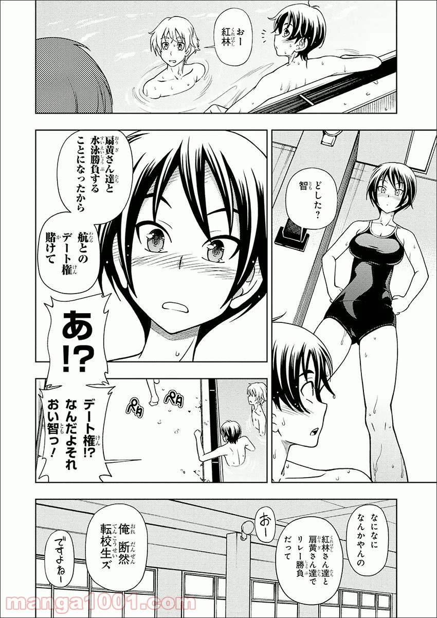P18