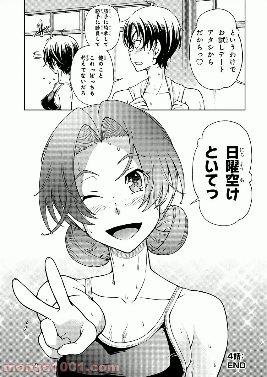 P30