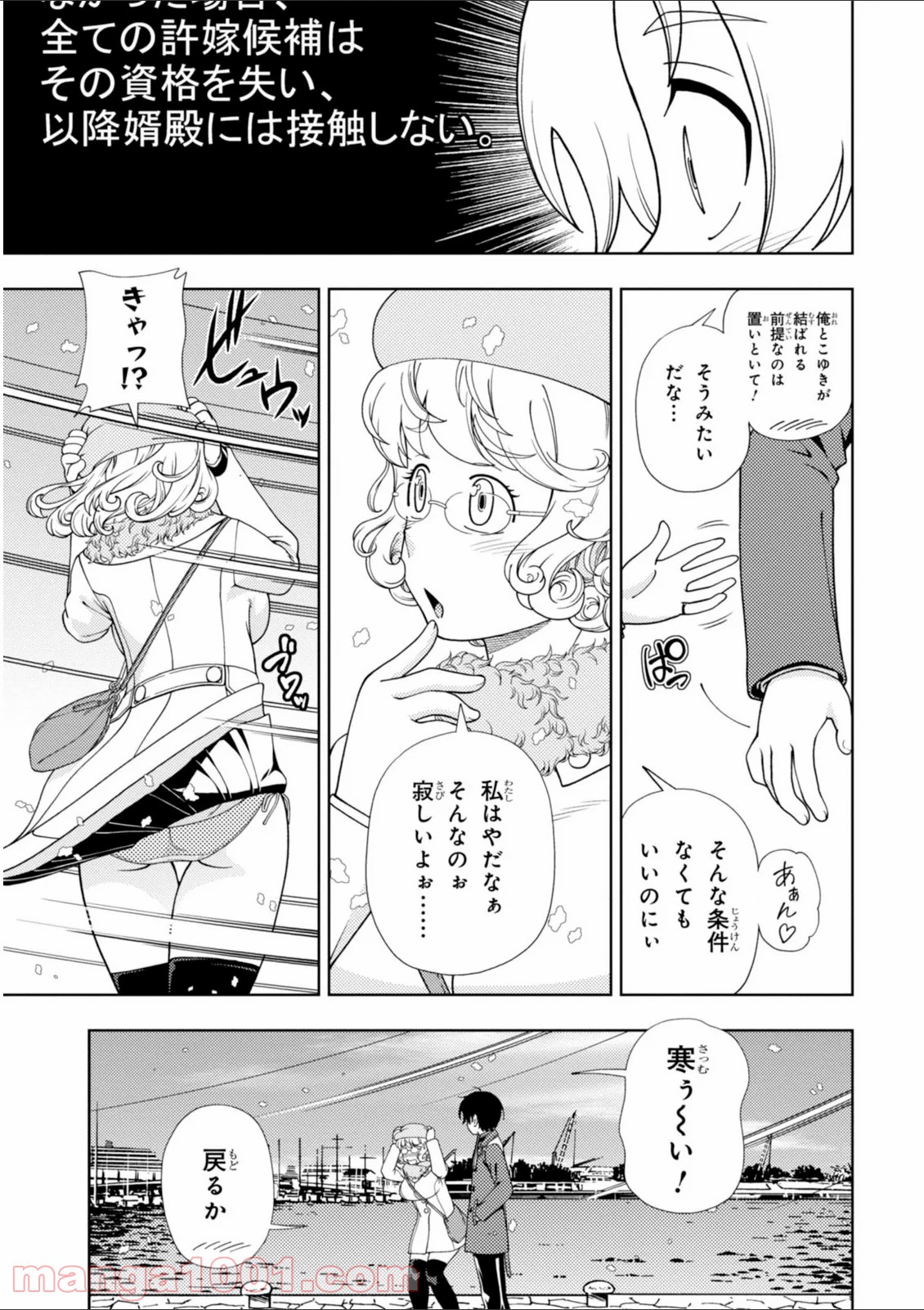 P17