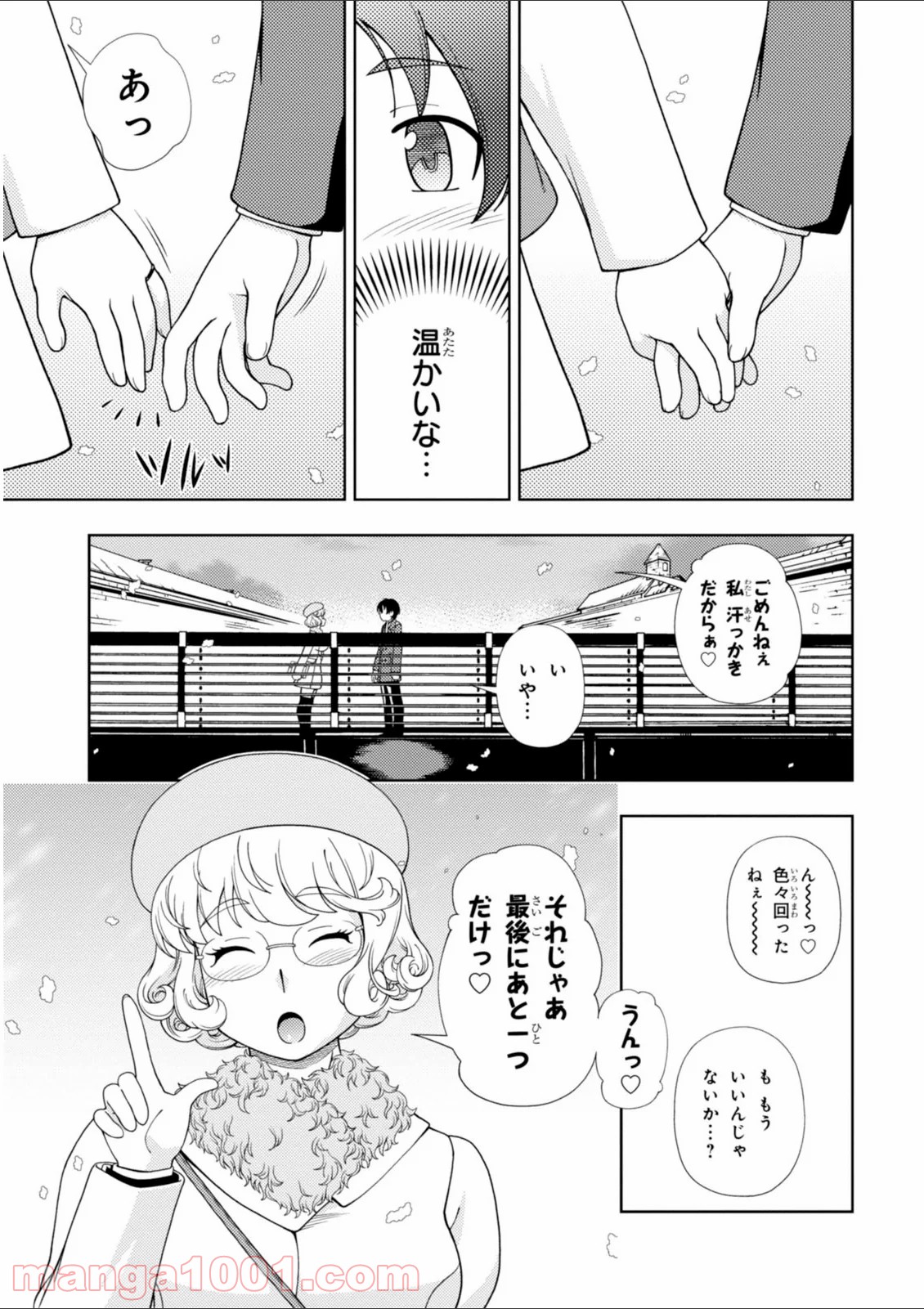 P27
