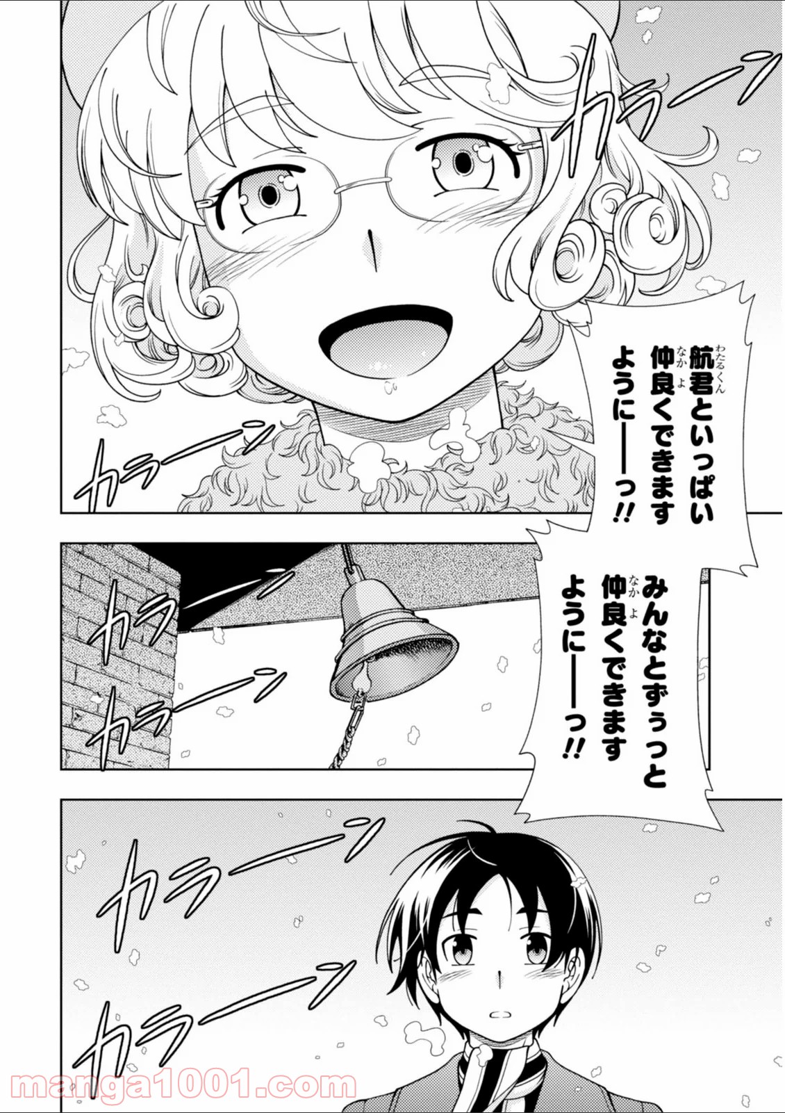 P30