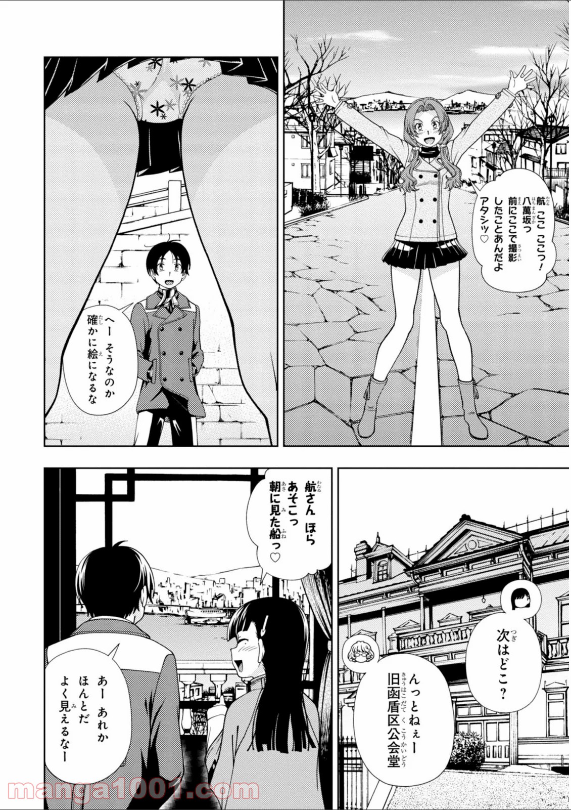 P4
