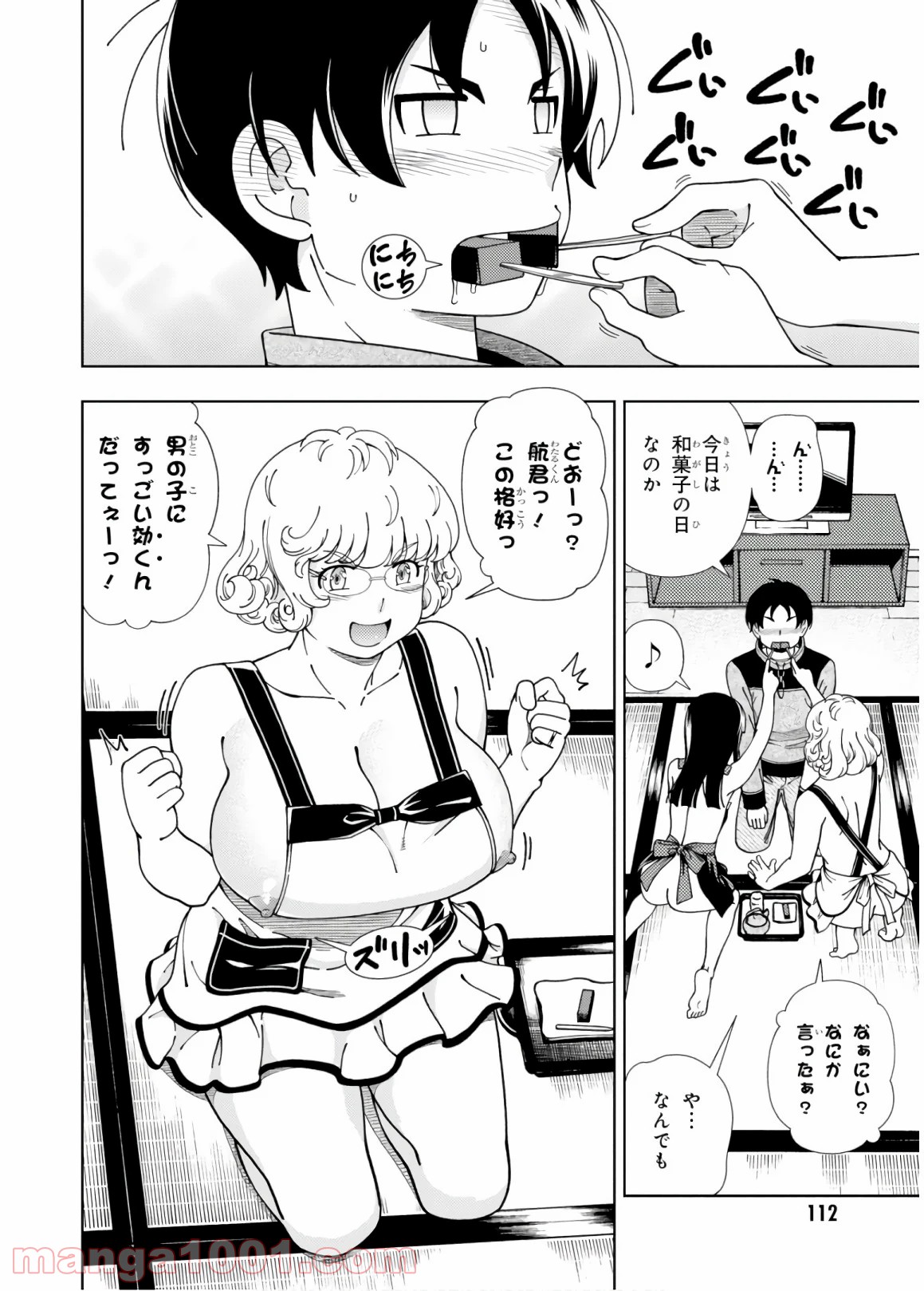 P20