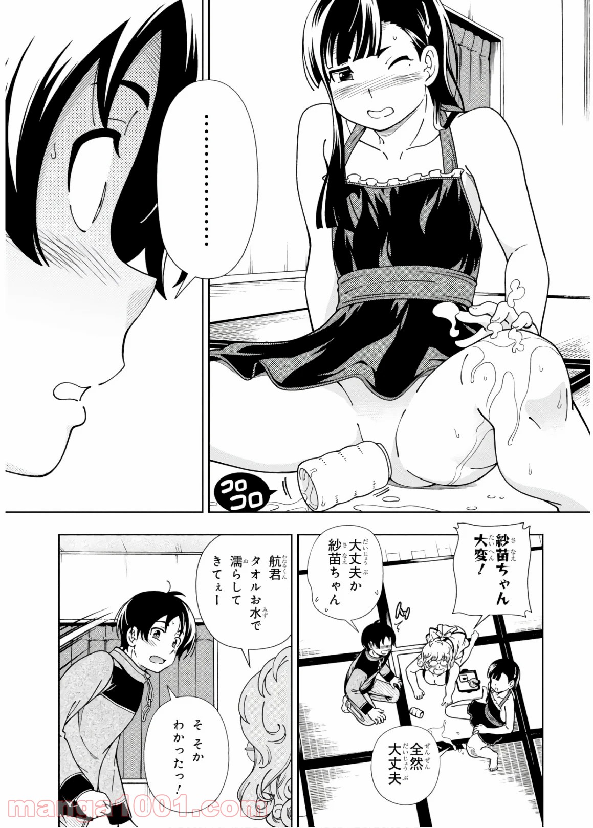 P23