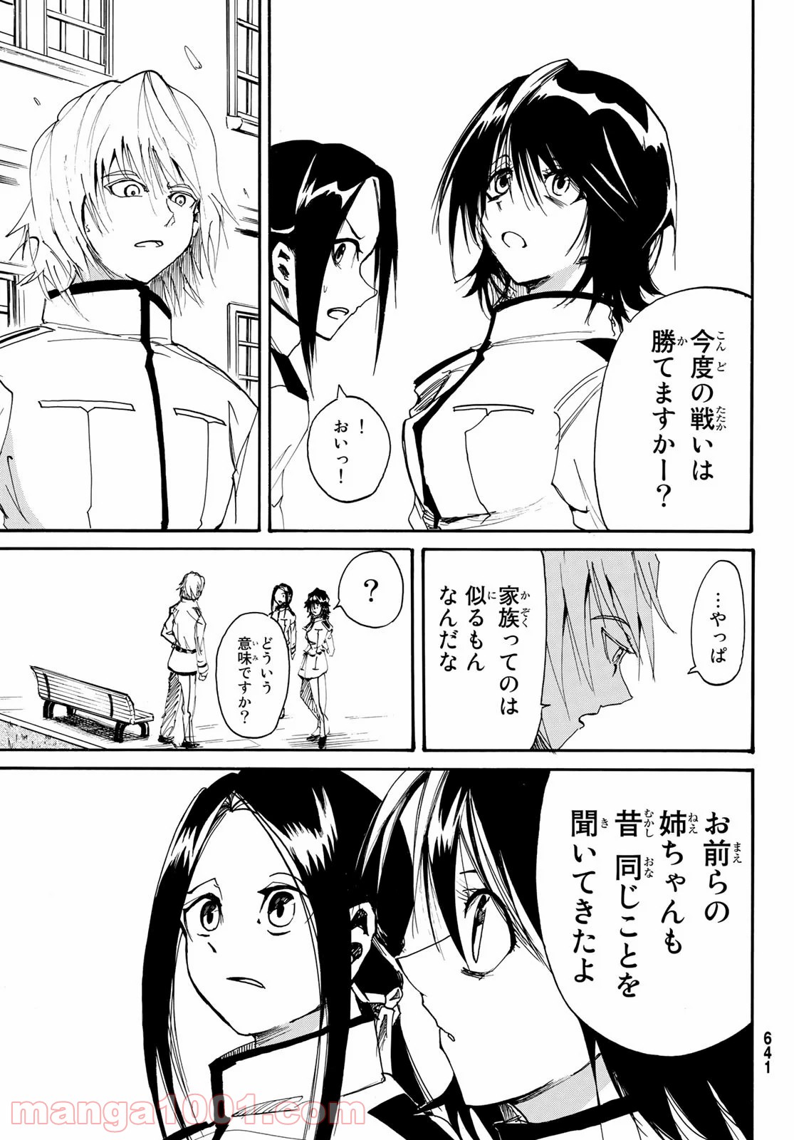 P29