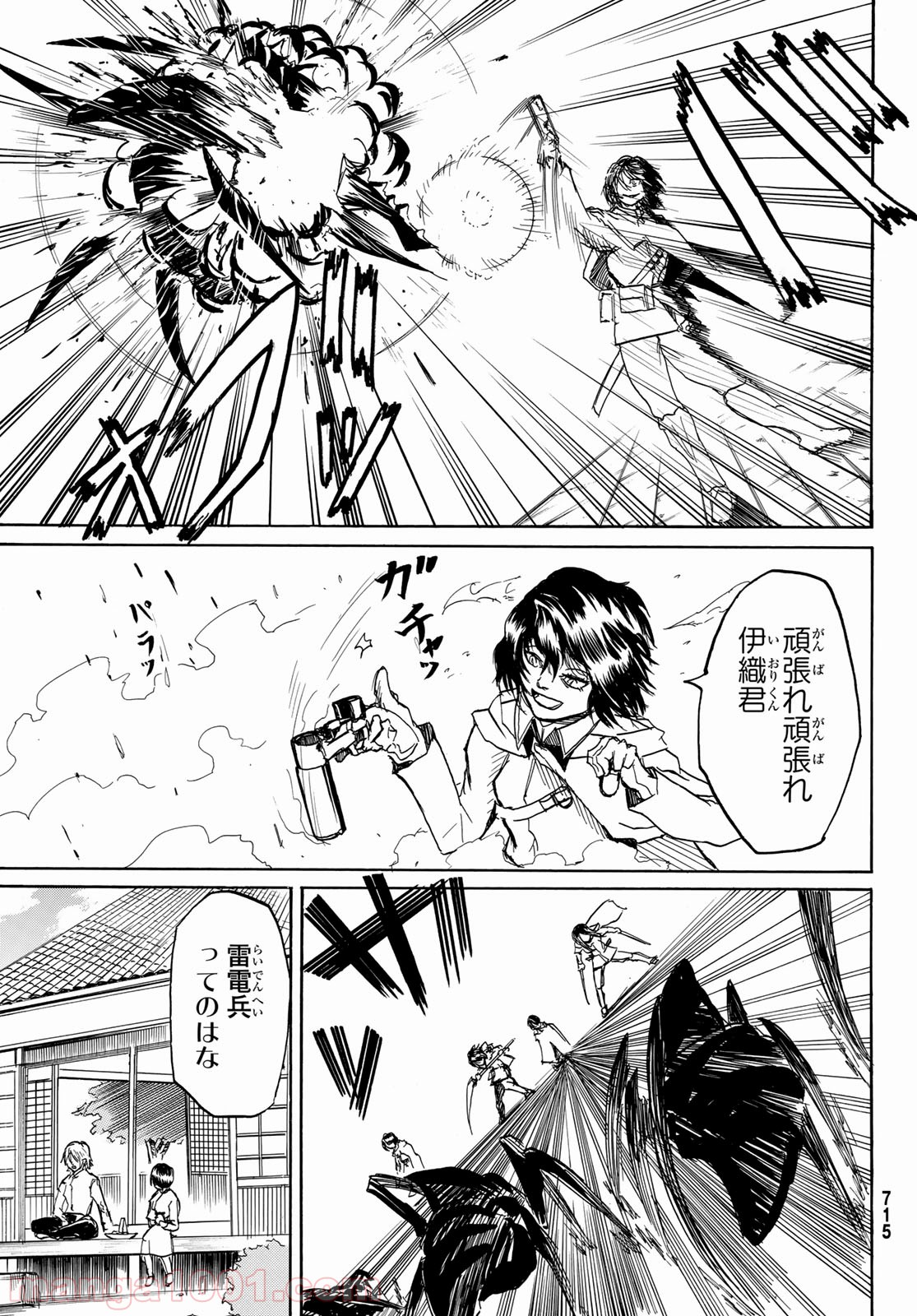 P36