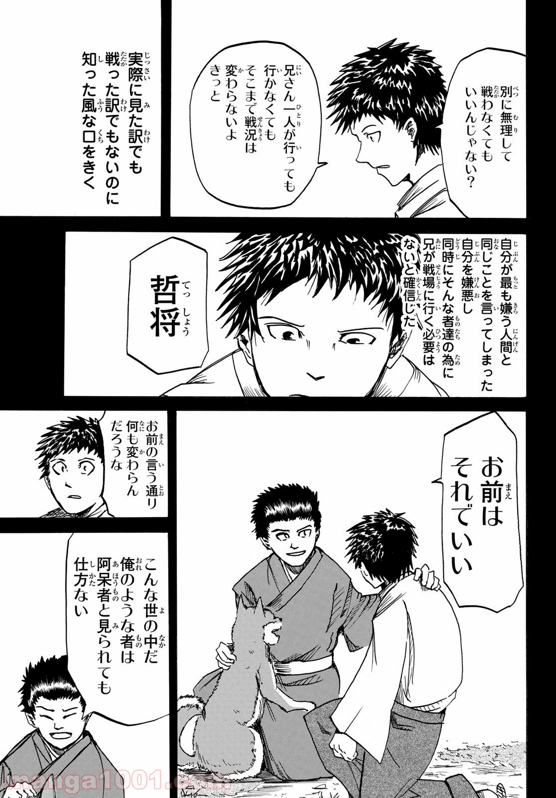 P29